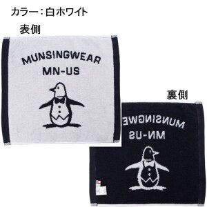 }VOEFA ^I nJ` St^I ^I RpNg Y fB[X ANZT[ St uh MG5STW02U [