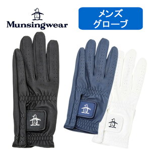 }VOEFA Y St O[u Vv Ўp  SV^ p Ep    MG5SGV00M Munsingwear }VO [