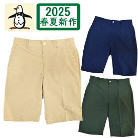 【2025春夏】マンシングウェア メンズ ハーフパンツ ショートパンツ 短パン ウエストゴム ストレッチ はっ水 UVカット 無地 ひざ上丈 ブランド ゴルフウェア MG5SHP25M 送料無料