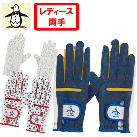 楽天市場 Uvカット 手袋 ゴルフ スポーツ アウトドア の通販 楽天市場 Uvカット 手袋 ゴルフ スポーツ アウトドア の通販