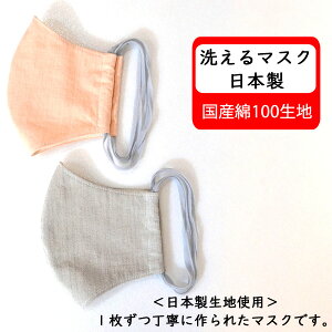 }XN z}XN { 􂦂 ݌ɂ lp jp   傫  100  n O[ IW