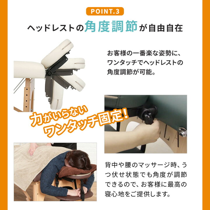 楽天市場】低反発 折りたたみ マッサージべッド 木製 有孔 長さ185×幅 