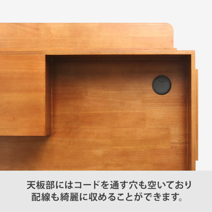 楽天市場】サロンカウンター レジカウンター 木 木製 アンティーク 幅 
