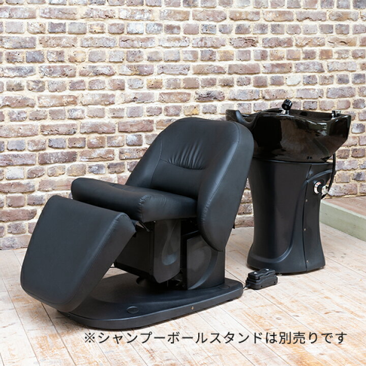 楽天市場】【2年保証】シャンプーチェア 電動 コンパクト SIESTE 美容  
