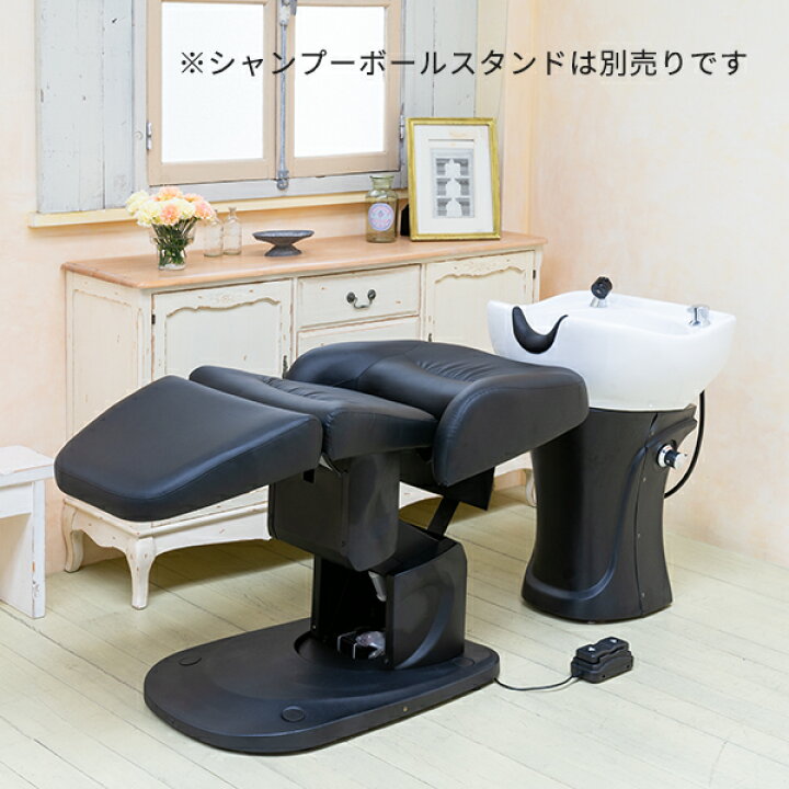 楽天市場】【2年保証】シャンプーチェア 電動 コンパクト SIESTE 美容  