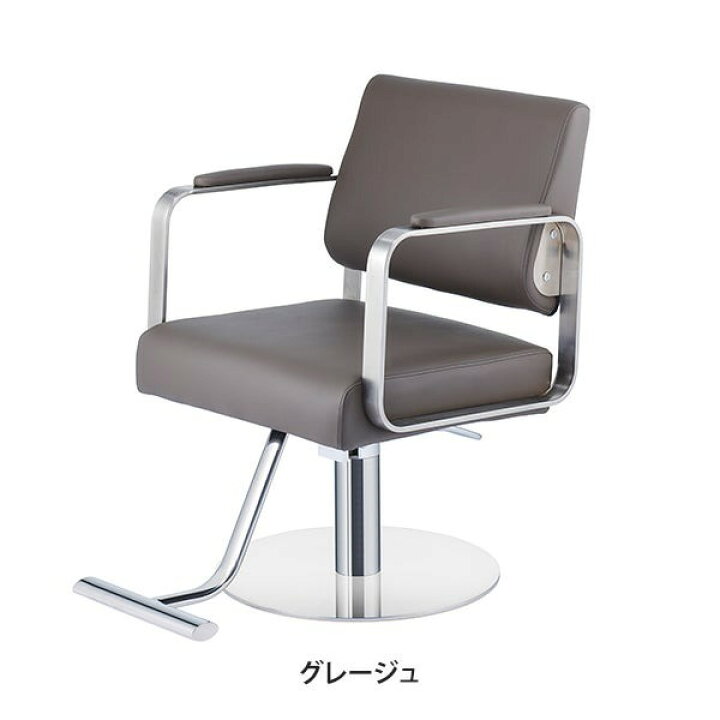 楽天市場】【2年保証】スタイリングチェア OS-03 ブラック 黒 