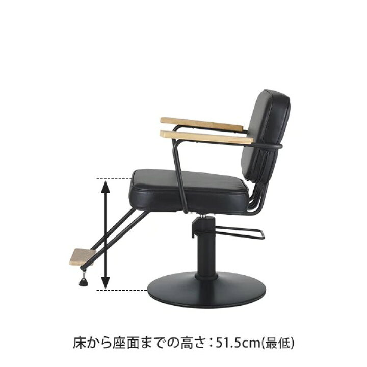 楽天市場】【在庫処分SALE】 2年保証 スタイリングチェア セット椅子 