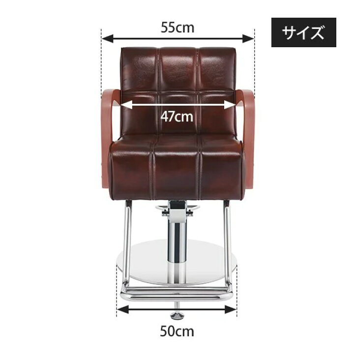 楽天市場】スタイリングチェア PREMIUM ベニス 全5色 セット椅子 