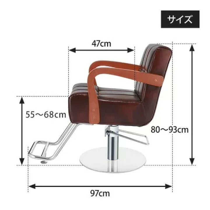 楽天市場】スタイリングチェア PREMIUM ベニス 全5色 セット椅子 