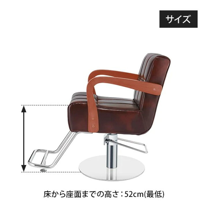 楽天市場】スタイリングチェア PREMIUM ベニス 全5色 セット椅子 