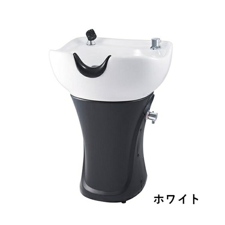 楽天市場】【2年保証】シャンプーボール スタンド LAVER 