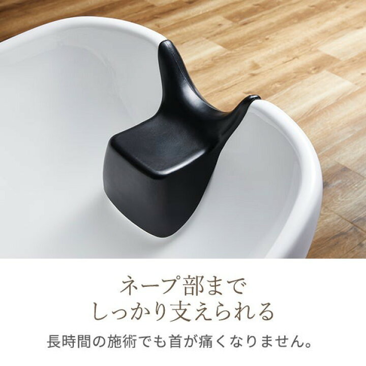 楽天市場】【2年保証】シャンプーボール スタンド LAVER 