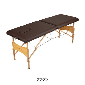 マッサージベッド 折りたたみベッド」の人気商品一覧・価格比較 - 価格.com