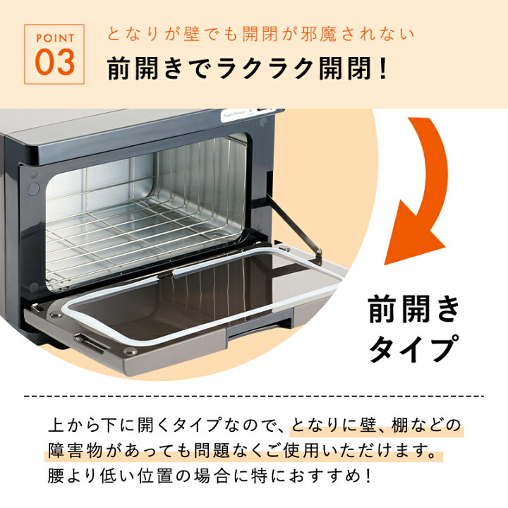 楽天市場】タオルウォーマー K 前開き Sサイズ 7.5L 小型 コンパクト 