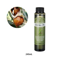 精製ホホバオイル ホホバオイル 精製 240mL キャリアオイル アロマ マッサージオイル スキンケア マッサ…
