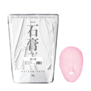 ΍ppbN tFCXpbN 4 1kg 13 vYr pbN GXe Ɩp ͂  pbN