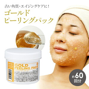 tFCXpbN  vYr S[h s[O 300g pbN GXe p~`_`m[ Ɩp pbN ϕi (10366)