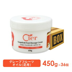 楽天市場 マッサージクリーム 足 美容 コスメ 香水 の通販