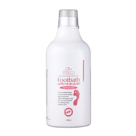 楽天市場 ネイル フットバスの通販