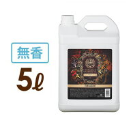 マッサージオイル ベビー 無香料 5L プロズビ ナチュレラ 業務用 ボディマッサージオイル ボディオイル …