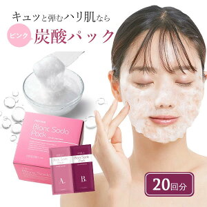 Y_pbN 20 Y_WFpbN u\[_ tFCXpbN pbN GXe Ɩp R[Q vZ^ `m[ pbN }XN@vYr