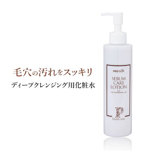 fB[v NWO[V EH[^[s[O ь  vYr vCC V[oPA 200mL gs[O CINWO XNCo[ z Ɩp GXeT