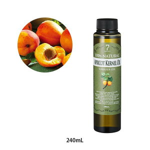 AvRbgJ[lIC ǐmIC 240mL LAIC A} }bT[WIC XLPA }bT[W Ɩp eIC VR100% x[XIC tFCXIC {fBIC   