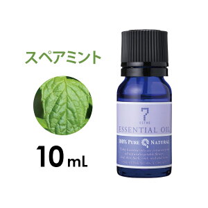 A}IC GbZVIC  n[un XyA~g 10mL A}}bT[W A}es[ A}fBt[U[