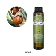 ホホバオイル ゴールデン 未精製 240mL キャリアオイル アロマ マッサージオイル スキンケア マッサージ …