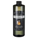 ミネラルオイル マッサージオイル 無香料 1000mL 業務用 ボディマッサージオイル ボディオイル キャリアオイル アロママッサージオイル ボディ スリミング ミネラル エステ サロン アロマ オイル エステ用品 セブンビューティー