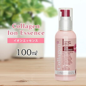 【最大200円OFFクーポン！5/27(月)1:59まで】 コラーゲン イオン導入 美容液 エッセンス セラム 100mL シエルエトゥベラ コラーゲン原液 業務用 エステサロン エイジングケア 乾燥肌 肌荒れ予防 韓国 コスメ