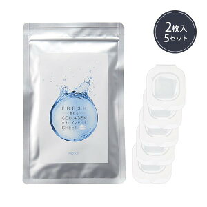  R[Q V[g et  V vYr tbVR[QV[g 2×5Zbg GbZX tFCX tFCV  z ڌ ڐK  ڌ ACPA قꂢ  