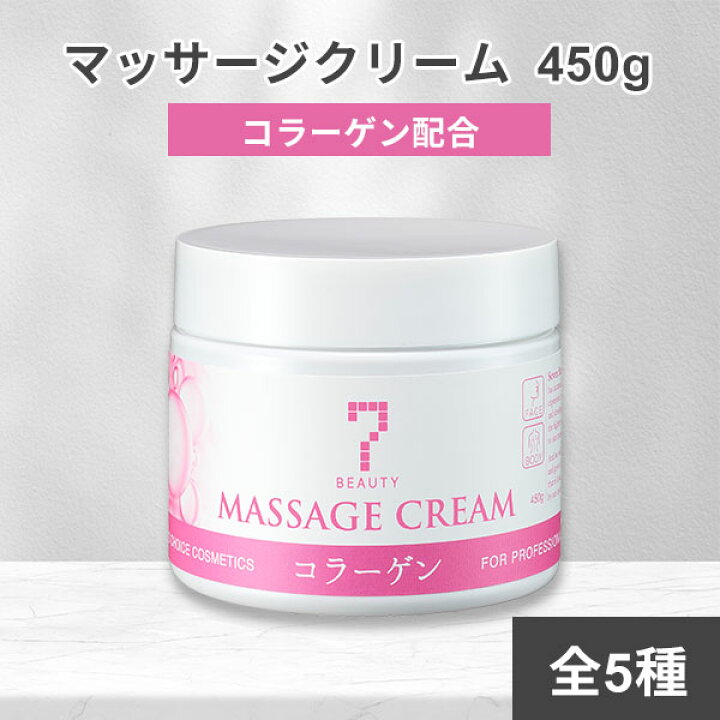 楽天市場】【最大10％OFF!4/17(金)10時まで】 おすすめ マッサージ 