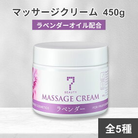 楽天市場 ボディクリーム 生産国 韓国 人気ランキング1位 売れ筋商品