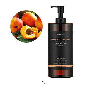 AvRbgJ[lIC ǐmIC 300mL 1000mL LAIC A} }bT[WIC XLPA }bT[W Ɩp eIC VR100% x[XIC tFCXIC {fBIC 