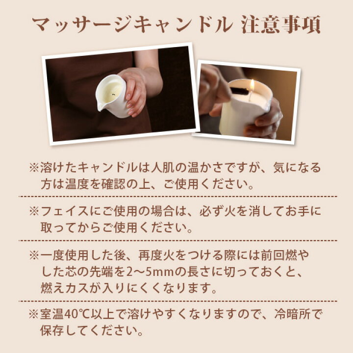 楽天市場 マッサージキャンドル ルーメン グレープ 100ml アロマキャンドル アロママッサージ アロマトリートメント シアバター キャンドル ロウソク 蝋燭 オイル E 1 1 8 セブンショップ楽天市場店