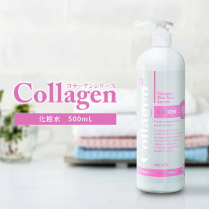 R[Q ێ ϐ e vYr 500mL Ɩp GXeT qA_ CX`[[V XL[V gi[ XLPA ؍ RX ؍RX bϕi XLP