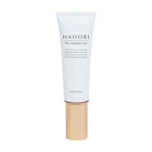 HAHORI UECX`CU[ h ێN[ 75mL q gu CNn ωn et  qg^Z~h z bNX bNXE