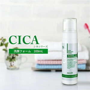 A tH[ ou EHbVtH[ vYr CICA VJ 200mL c{NT A ێ ь  痿   CX`[ tFCX    r \h e 