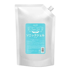 【最大300円OFFクーポン！～4/27 9:59】 超音波 美顔器 ジェル ソニックジェル EMSジェル 業務用 エトゥベラ ハード 2L キャビテーション キャビジェル エステ機器 水溶性ジェル 大容量 エステ用品