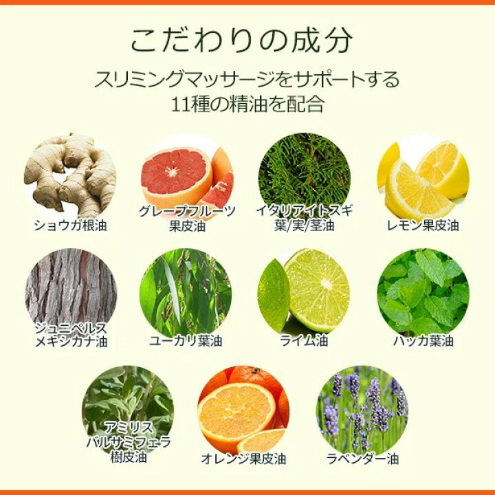 楽天市場】CLTマッサージクリーム 450g ボディクリーム ボディ 