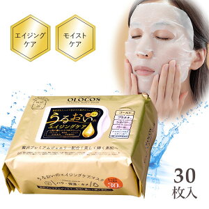 I[RX S[f V[g}XN L[u 30 tFCV}XN tFCXV[g iCAVA~h `m[ R[Q Xgb`V[g vYr {