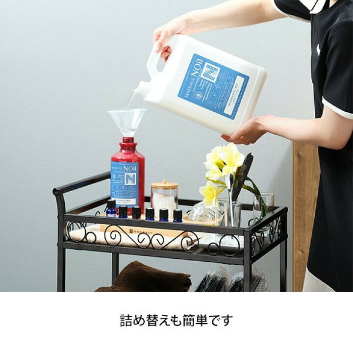 楽天市場】【在庫処分SALE】 マッサージノイル ソフト 無香料 水溶性 