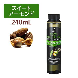 y݌ɏSALEz I[KjbN @[WXC[gA[hIC 240mL LAIC A} }bT[WIC XLPA }bT[W Ɩp eIC VR100% x[XIC tFC