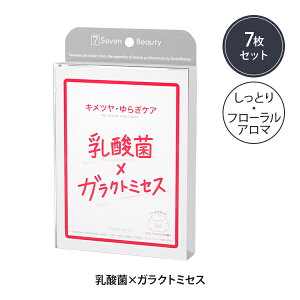 y35%OFFN[|!11.11 () 1:59܂Łz ~bNXZ V[g}XN 7 tFCXpbN ь  GCWOPA r^~C CICA hN_~ iCAVA~h `m[ qA_ Z