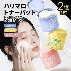 �g�i�[�p�b�h 60�� 2�Z�b�g AHA BHA �z�� �@����艻�ϐ� �p�w���� �p���P�A �����p�b�N �G���{�X �唻 �s���Z�b�g�t�� �ь� ���C�X�g �G�C�W���O harimaro�@�n���}�� �͂�܂�