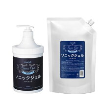 楽天市場】エックス ワン ソニックジェルの通販
