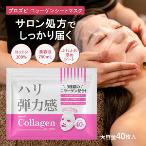 V[g}XN pbN vYr R[Q 40 e}XN tFCV}XN tFCVV[g tFCXpbN tFCX}XN tFCXV[g [V}XN [VpbN 