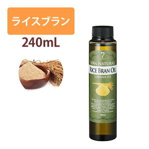 CXuIC  240mL LAIC RkJ A} }bT[WIC XLPA }bT[W Ɩp eIC VR100% x[XIC tFCXIC {fBIC   t