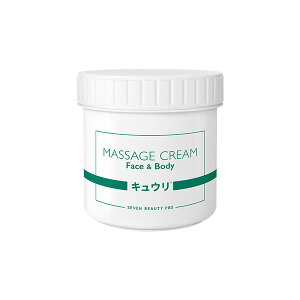 [SEVEN BEAUTY PRO] �L���E���}�b�T�[�W�N���[��R 450g / 2kg �Ɩ��p ��e�� �L���E���}�b�T�[�W�N���[��R �ь��P�A �������� �ێ� ��e�� �t�F�C�V���� �{�f�B�p �݂��݂����� �L���E�� ���イ�� �q